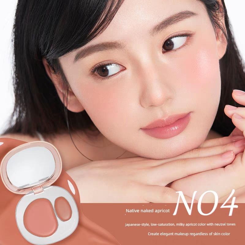 Forever Key Glossy Two-Tone Blush Cream Palette Water Gloss Cream Highlighter Contouring Enhancer Official Genuine Product