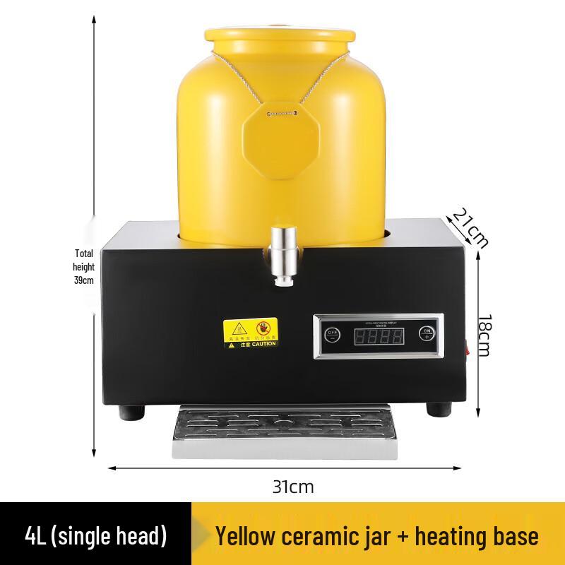 Зеленый зонт Электрический подогреватель напитков для шведского стола с керамическим горшком