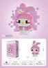 Tiny Berry Bear Nini Building Blocks - Educational Cartoon Figurine for Kids