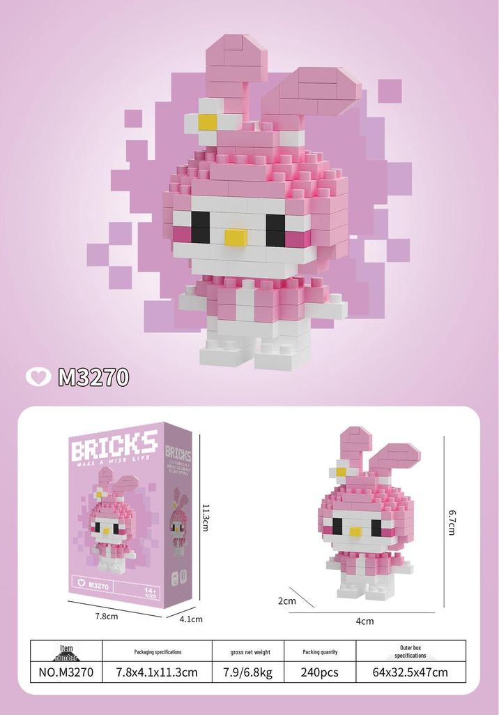 Tiny Berry Bear Nini Building Blocks - Educational Cartoon Figurine for Kids