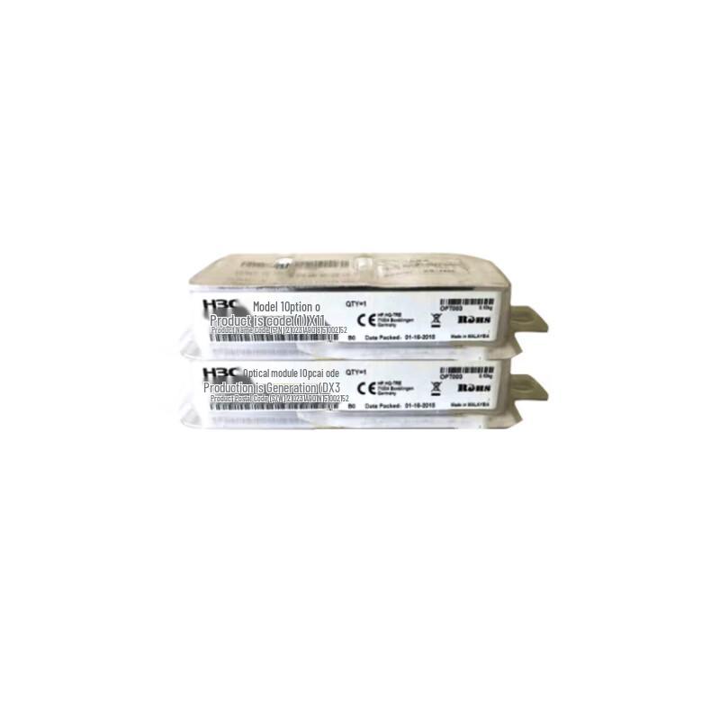 H3C Fiber Optic Transceiver Module