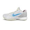 Nike Zoom Kobe 6 'All Star 2.0' All Star 2.0 Cushioning, Wear Resistant Low top Basketball Shoes Men's Blue Silver FQ3546-100(Team258-)