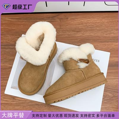 Winter New Snow Boots Women Wear Advanced Sense Small Thick Soled Heightening Boots Internet Celebrity Thick Velvet Warm Boots Women