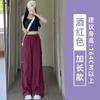 Womens High-Waisted Wide-Leg Cargo Pants Purple Loose Fit Quick-Dry Nylon Travel Hiking Trousers