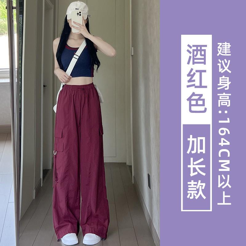 Womens High-Waisted Wide-Leg Cargo Pants Purple Loose Fit Quick-Dry Nylon Travel Hiking Trousers