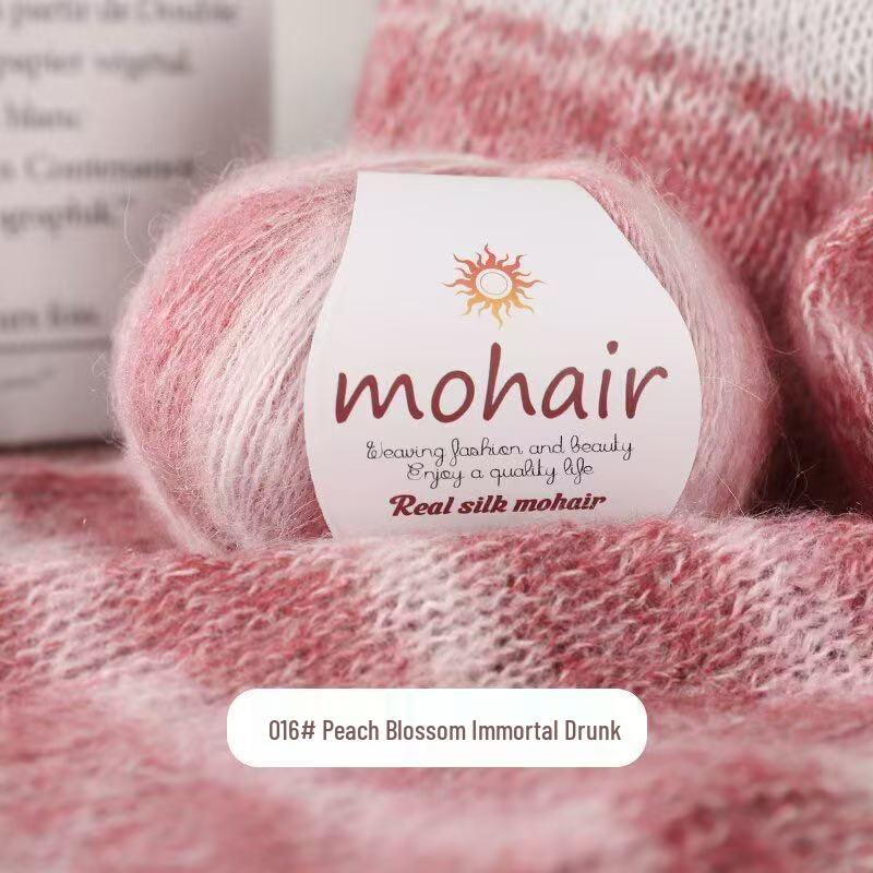 Gradient Silk Cloud-Pattern Mohair Rainbow Yarn Sweater Scarf Hat Shawl DIY Kit.