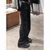Women's High Waist Black Workwear Jeans - 2024 Autumn Style, Loose Straight Wide Leg