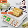 KAMMOY Commercial Digital Price Computing Scale 30kg (CN version)