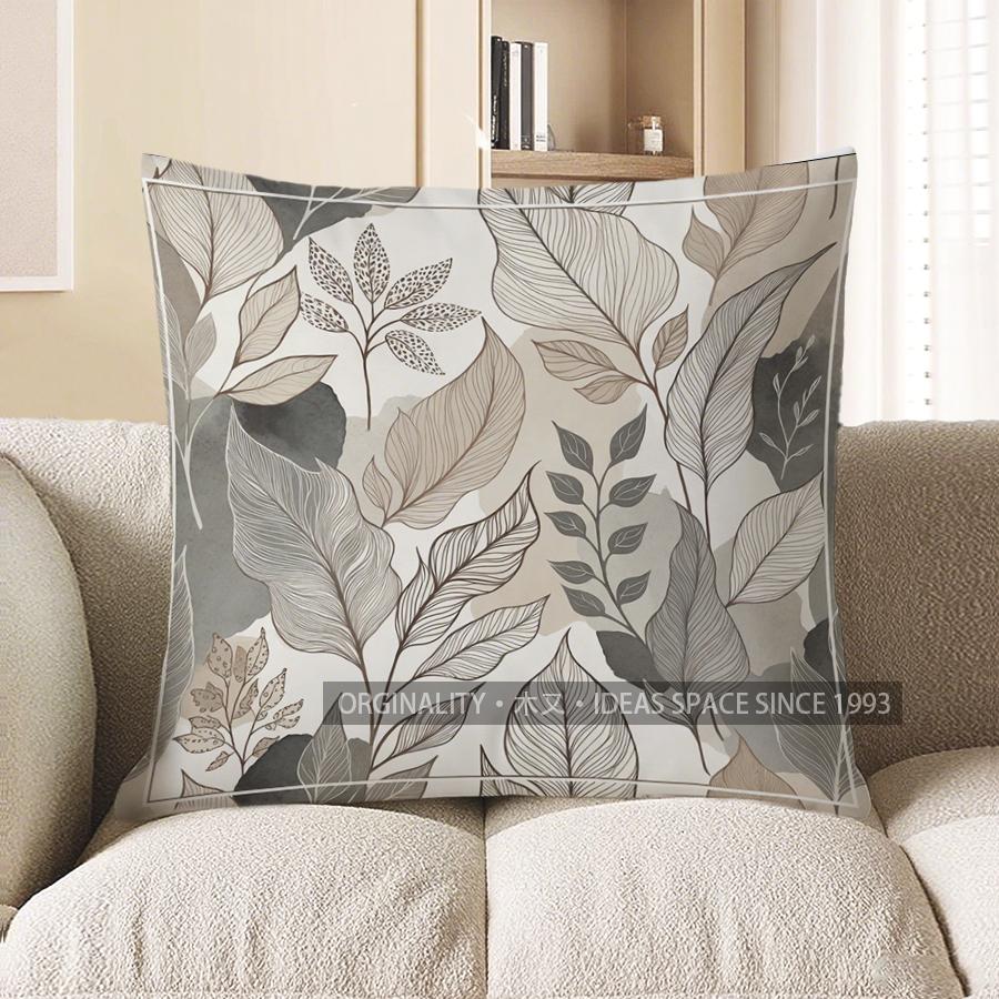 2D Floral & Leafy Patterned Decorative Pattern Cushion Cover Suitable For Sofa Bedroom Car Pillow Cover