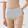 Sanquan Women's High-Waist Cotton Briefs 3-Pack