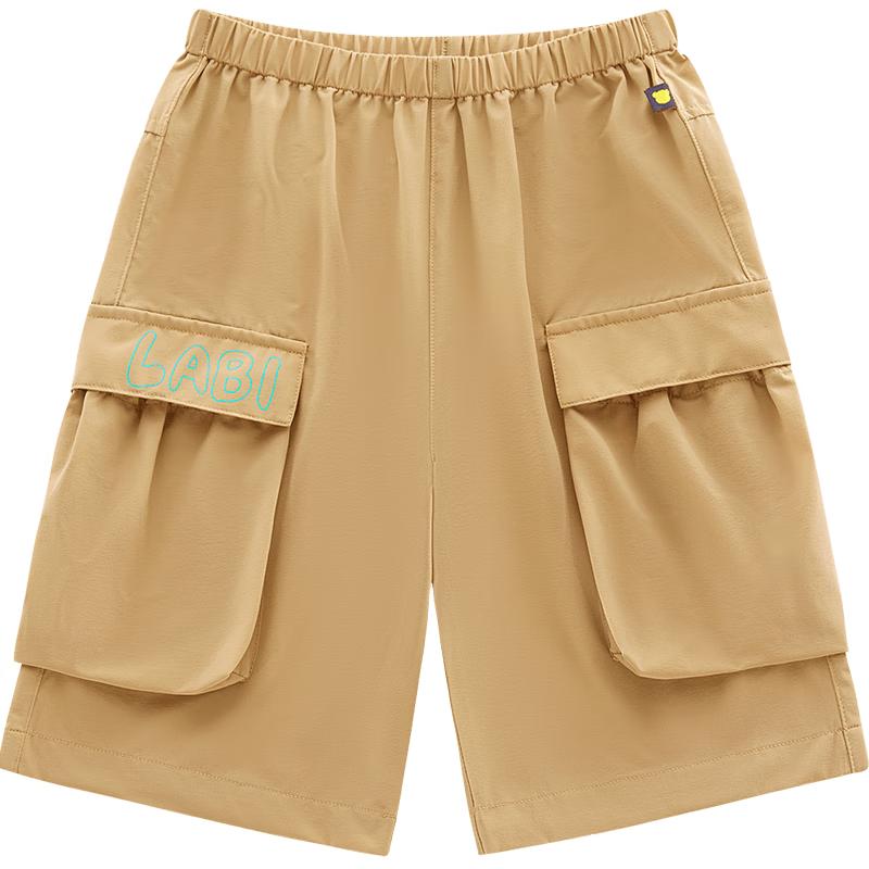 Labi Toddler Boys  Summer Loose Cargo Cropped Pants 100