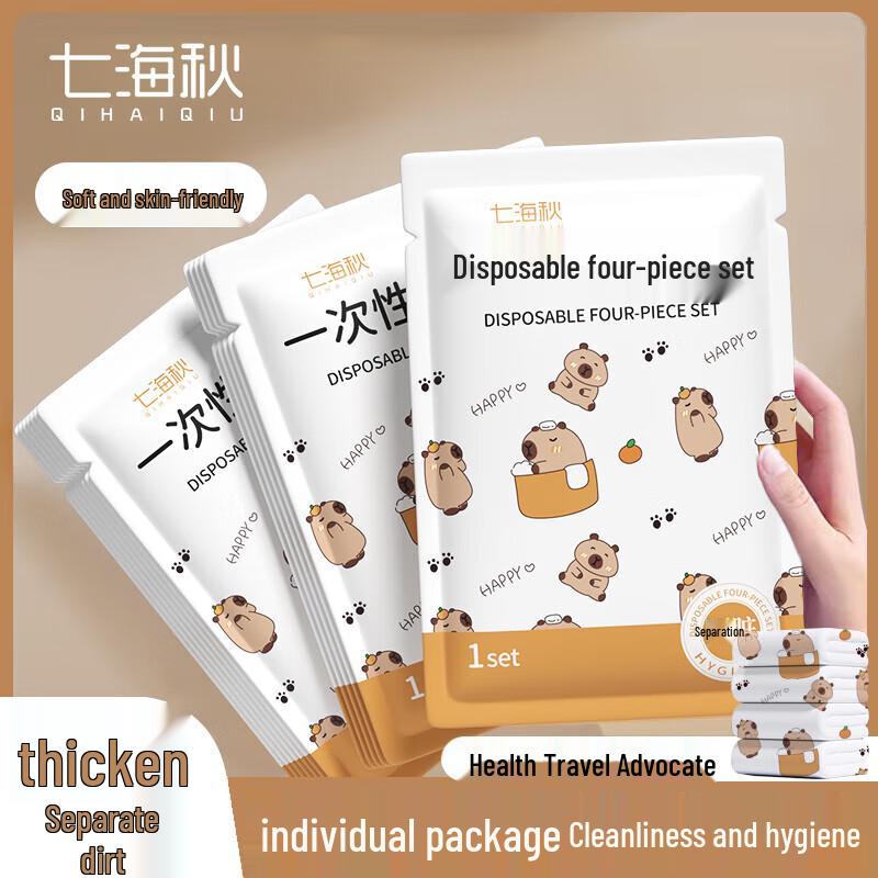 Disposable Travel Hotel Bedding Set