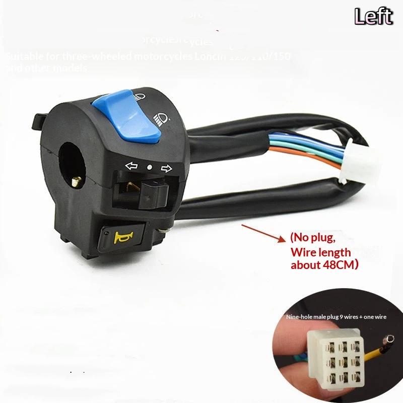 Aluminum 22mm Motorcycle Electric Scooter Handlebar Control Switch Horn Button Turn Signal Button Switch Control Headlight Start