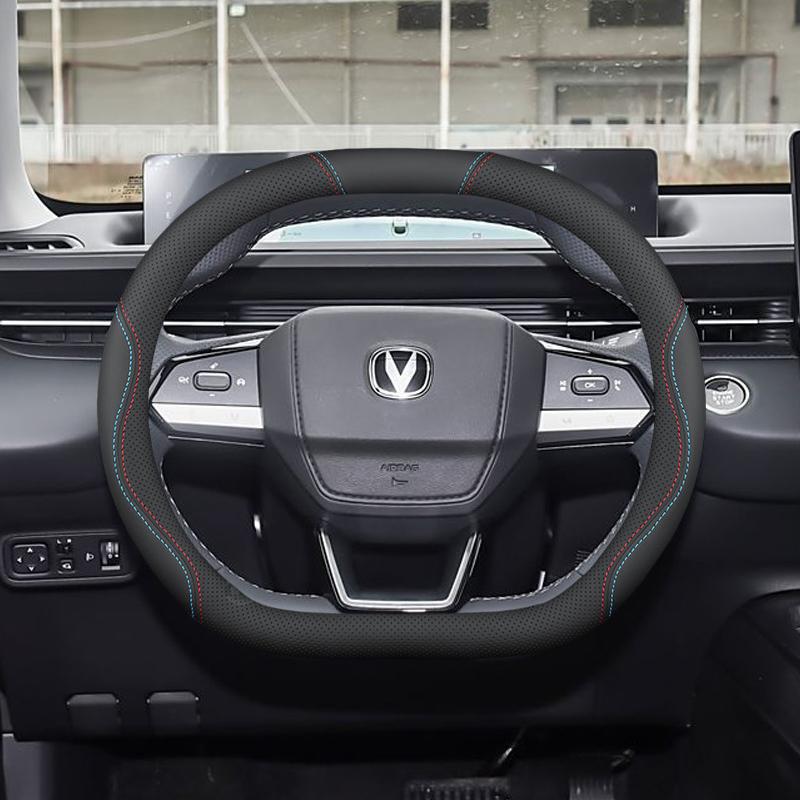 Changan Qiyuan A05/A06 Rutschfeste, geruchlose Lenkradabdeckung - Einfache Montage