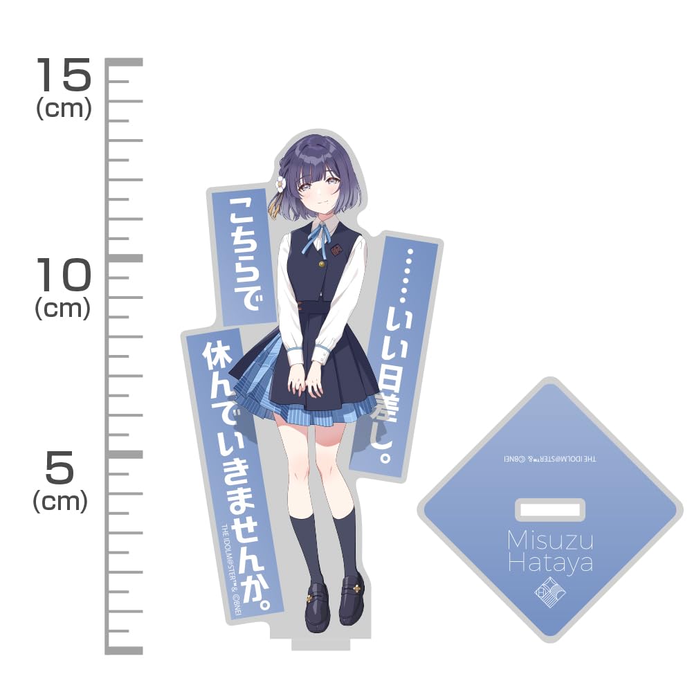 2D COSPA School Idolmaster Misuzu Hatatani Acrylic Stand [Official]