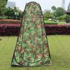 Jinxun Outdoor Portable Privacy Solutions