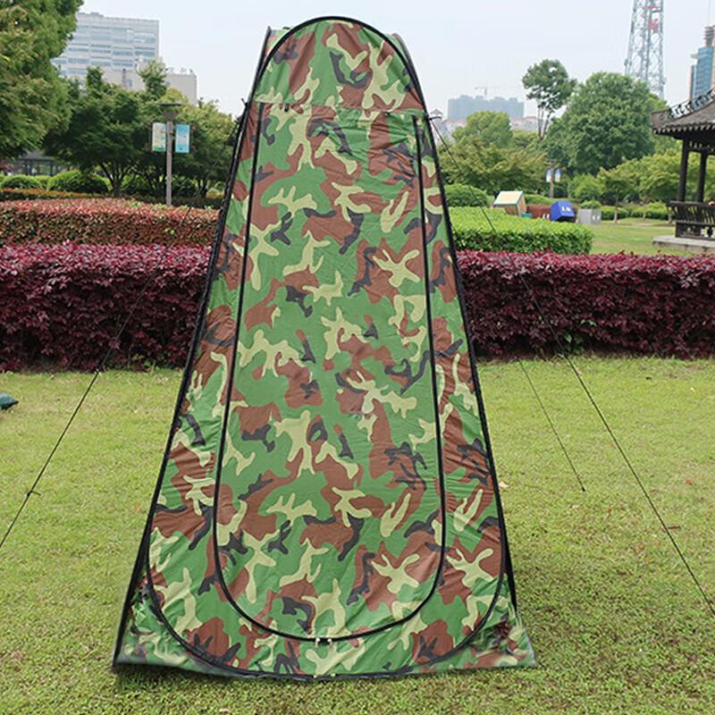 Jinxun Outdoor Portable Privacy Solutions