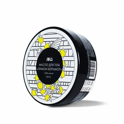 Body Butter Bergamot-Lemon Yaka 200 Ml