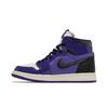 Women's Air Jordan 1 Zoom Comfort Court Purple Patent CT0979-505