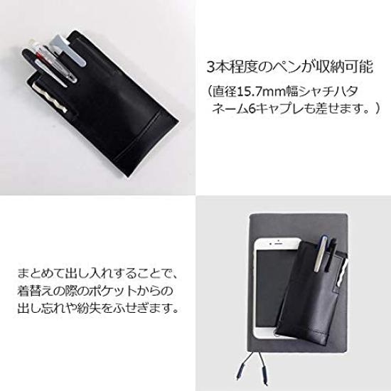 Chest Pocket Business Pen Case with Business Card Holder (brown)