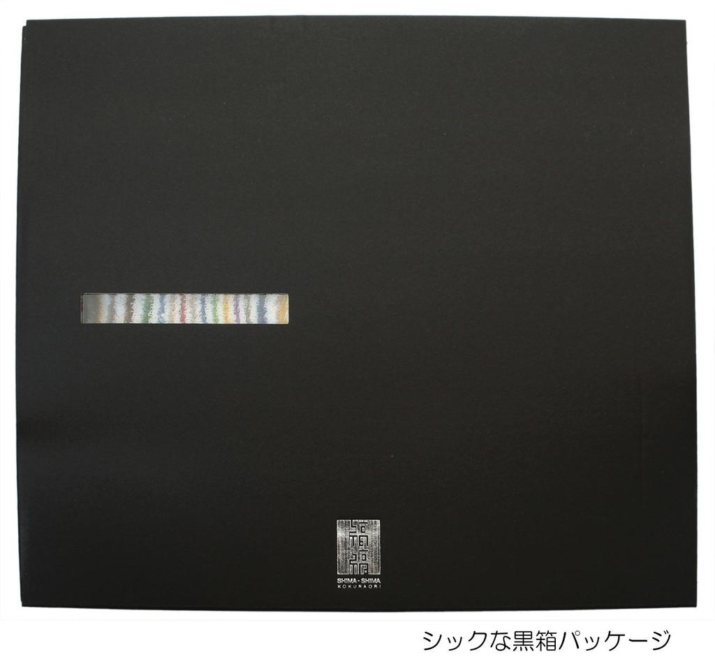 Toalha Imabari para Banho Listrada Listras x Dourado 06 Branco Multicolorido x Branco Toalha de Chuva, Pérola,