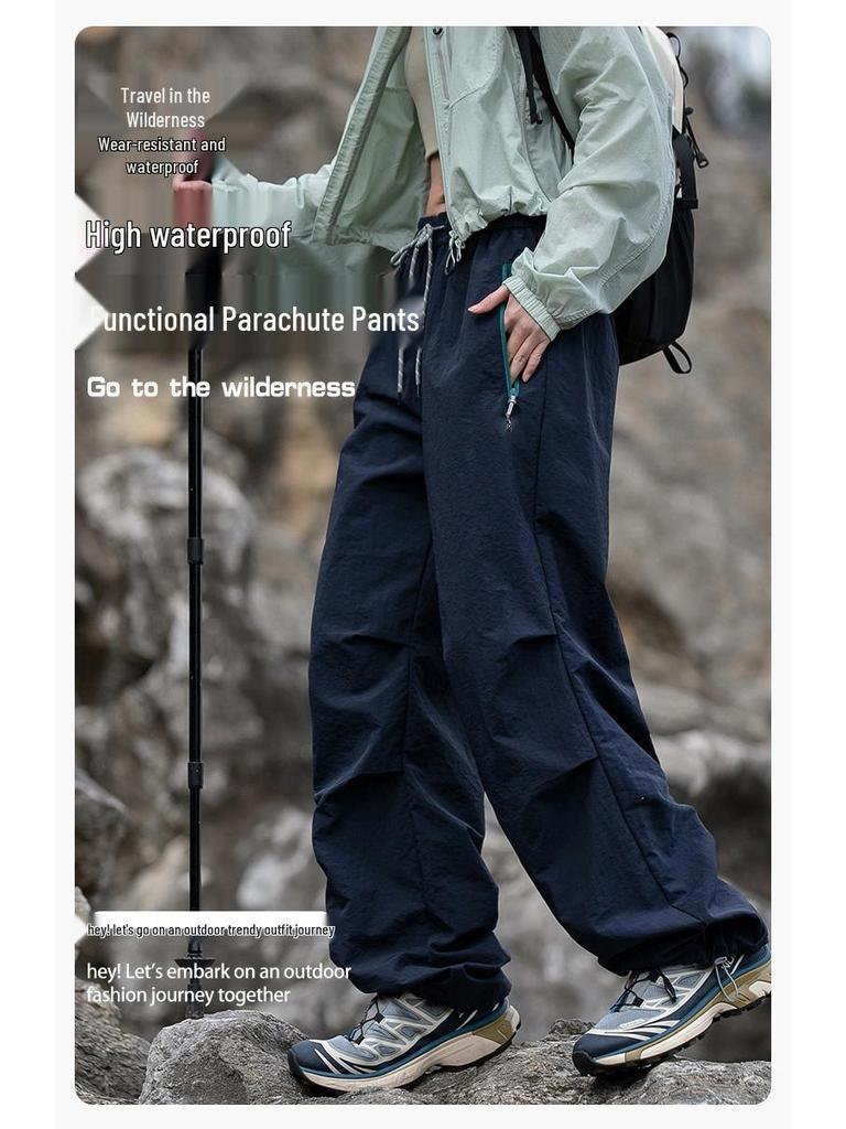 Větruvzdorné a vodotěsné turistické a horolezecké kalhoty pro drobné ženy