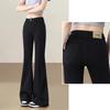 Izzue IT Women's High-Waist Slim-Fit Flared Jeans