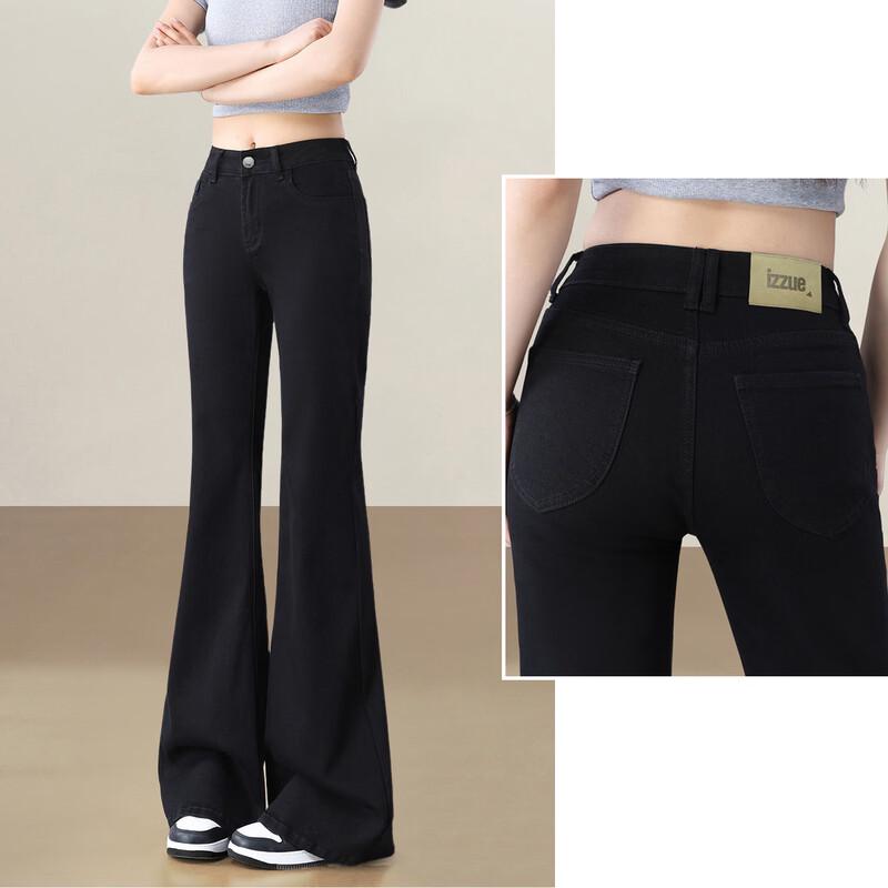Izzue IT Women's High-Waist Slim-Fit Flared Jeans