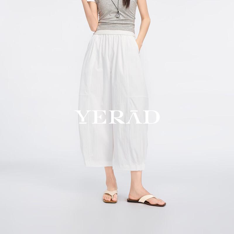 YERAD Women's Casual Wide-Leg Balloon Harem Pants