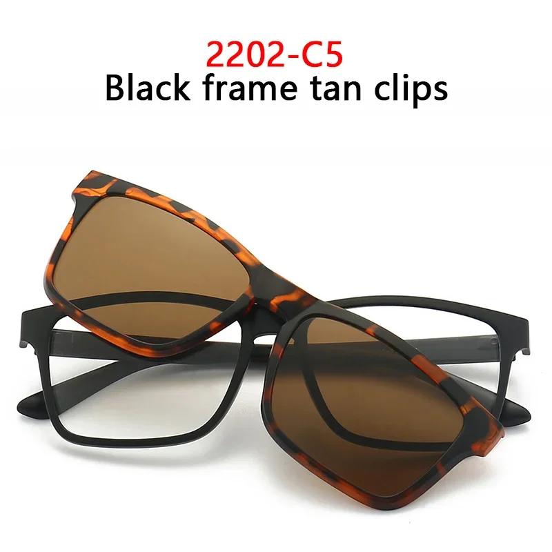 

Magnetic Sunglasses Men Polarized Women Clip On Glasses Square Optic Myopia Spectacle Frames 6 In 1 Eyeglass A2202 SHOW AS PICTURE