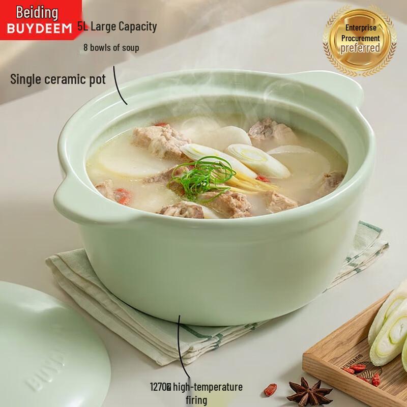 Buydeem Multi-functional Enamel Pot