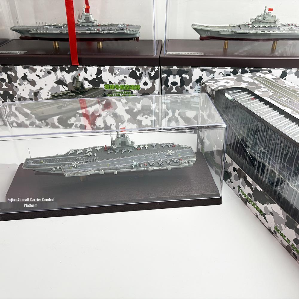 Модель китайского авианосца «Фуцзянь» в масштабе 1:1500 - Статический военный дисплейный орнамент, Подарок ветерану