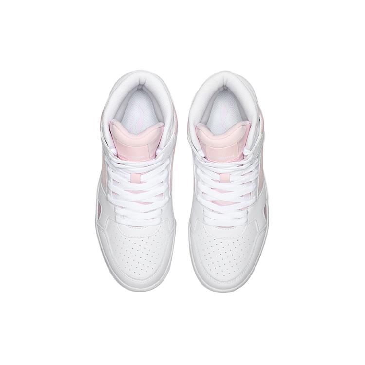 New LiNing Abrasion Resistant Slip Resistant High Top Skateboard Shoes Women's Pink White AGCN358-4