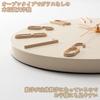 Wall Woodgrain Cute Clock, Beige, Silent, Analog, Dial, Antique, Scandinavian, Stylish,