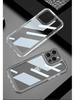 iPhone 16/16 Pro High-Transparency Airbag Anti-Drop Protective Case