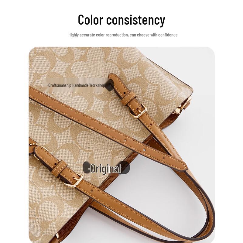 Ersatz-Schultergurt für Coach Mollie 25 Tote Bag