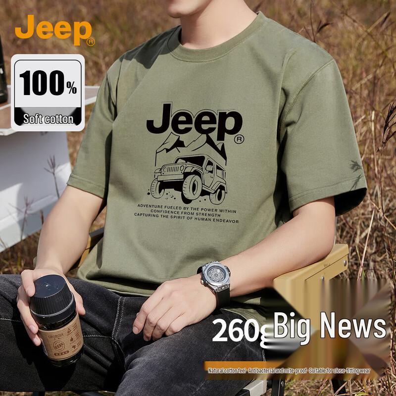 JEEP Men s Loose Fit Cotton Short Sleeve T-Shirt L