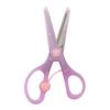 Kutsuwa Scissors Kichon Purple SS117PU