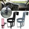 Car Water Cup Holder Portable Universal Window Drink Bottle Holder Stand Container Hook For Car Truck Interior Accessories