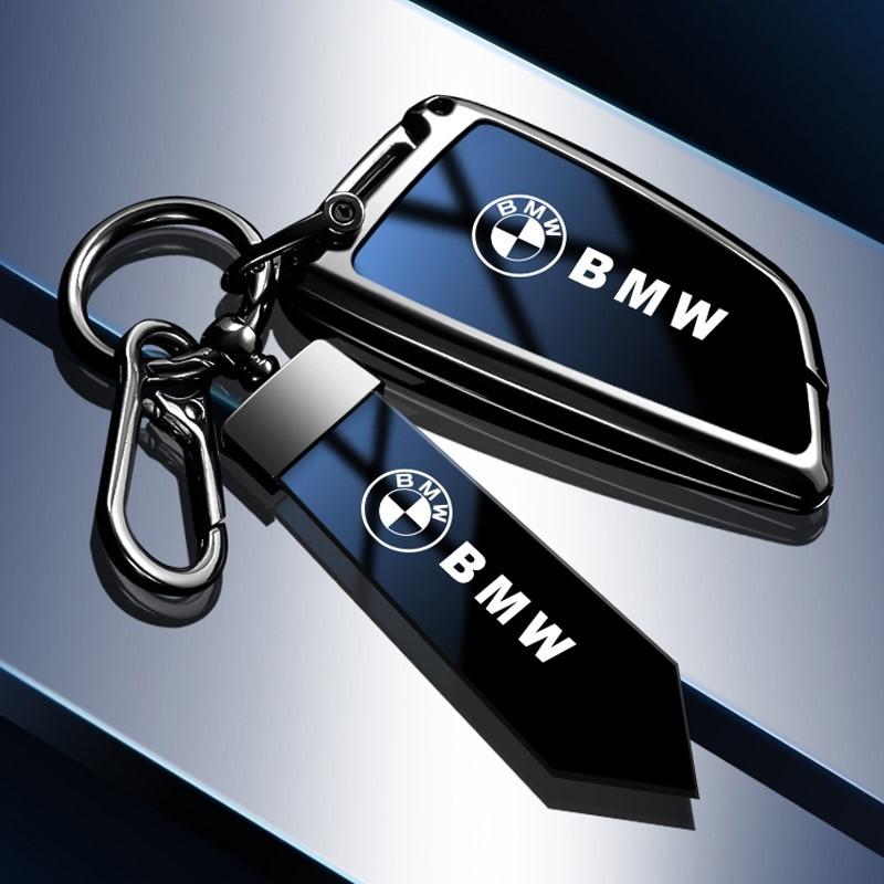 Alloy Car Key Case Cover Shell for BMW X1 X3 X5 X6 X7 1 3 5 6 7 Series G20 G30 G11 F15 F16 G01 G02 F48 Accessories Car Stickers Ysdn68
