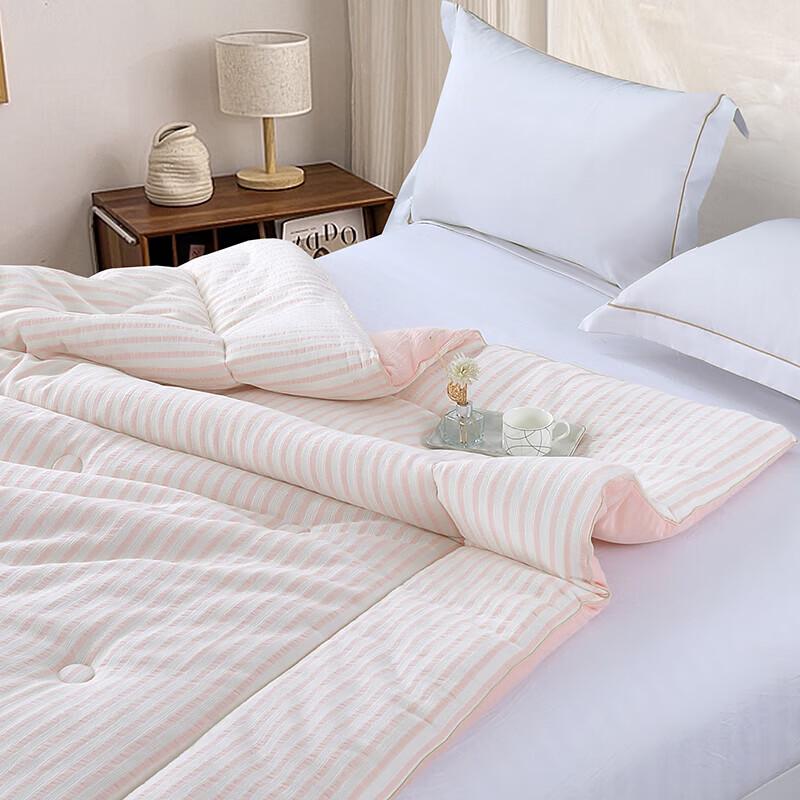 MUJI Puffy Warm Quilt