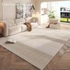 Cream Style Carpet Living Room Superior Sense Sofa Coffee Table Blanket Home Decoration Easy Care Bedroom Non-Slip Mat