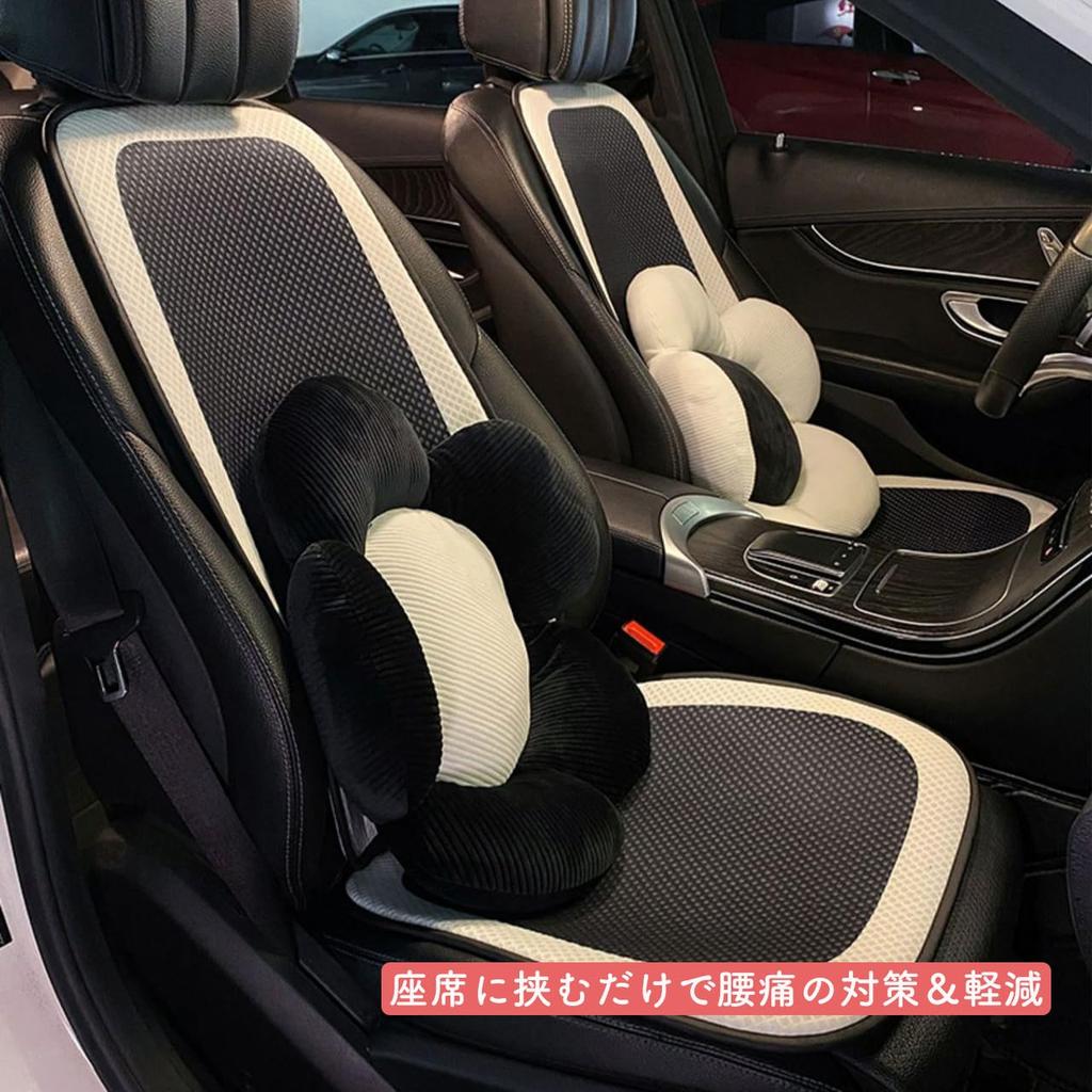 Car Lumbar Support Cushion with Floral Ideal for Back Pain Driving and Soft Car Accessory for Car Interior Decoration Pattern Queen-b Design, Relief,