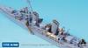 Tetra Model SE Series Japanese Destroyer Fubuki 1941 Plastic Model Parts SE7007 1/700 (YH)