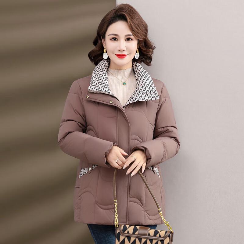 Yalu Women's Short 90% Duck Down Winter Jacket