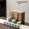 Suet Jade Qianli Jiangshan Tea Set Kung Fu Cover Bowl Teacup Combination Dehua White Porcelain Household Gift Tea Ware