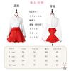 Shrine Maiden Cosplay Czerwony Biały x Czerwony Demon Fox Jednoczęściowy Japoński Styl Kimono Lolita Długi Rękaw Codzienny Moe Halloween Kostium Kostium Uroczy Dorosły Kolano