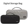 With Handle Electronic Accessories Case Dust-proof Laptop Charger Storage Bag Laptop Accessories
