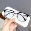 Luksusowe kwadratowe okulary krótkowzroczne do biura dla kobiet i mężczyzn, okulary z filtrem światła niebieskiego, okulary unisex, dioptrie od 0 do -6,0