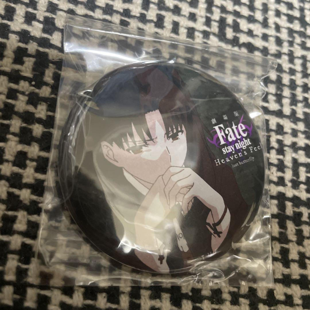 

[Б/У] Редкий значок-канбадж Fate HF ufotable dining Тосака Рин